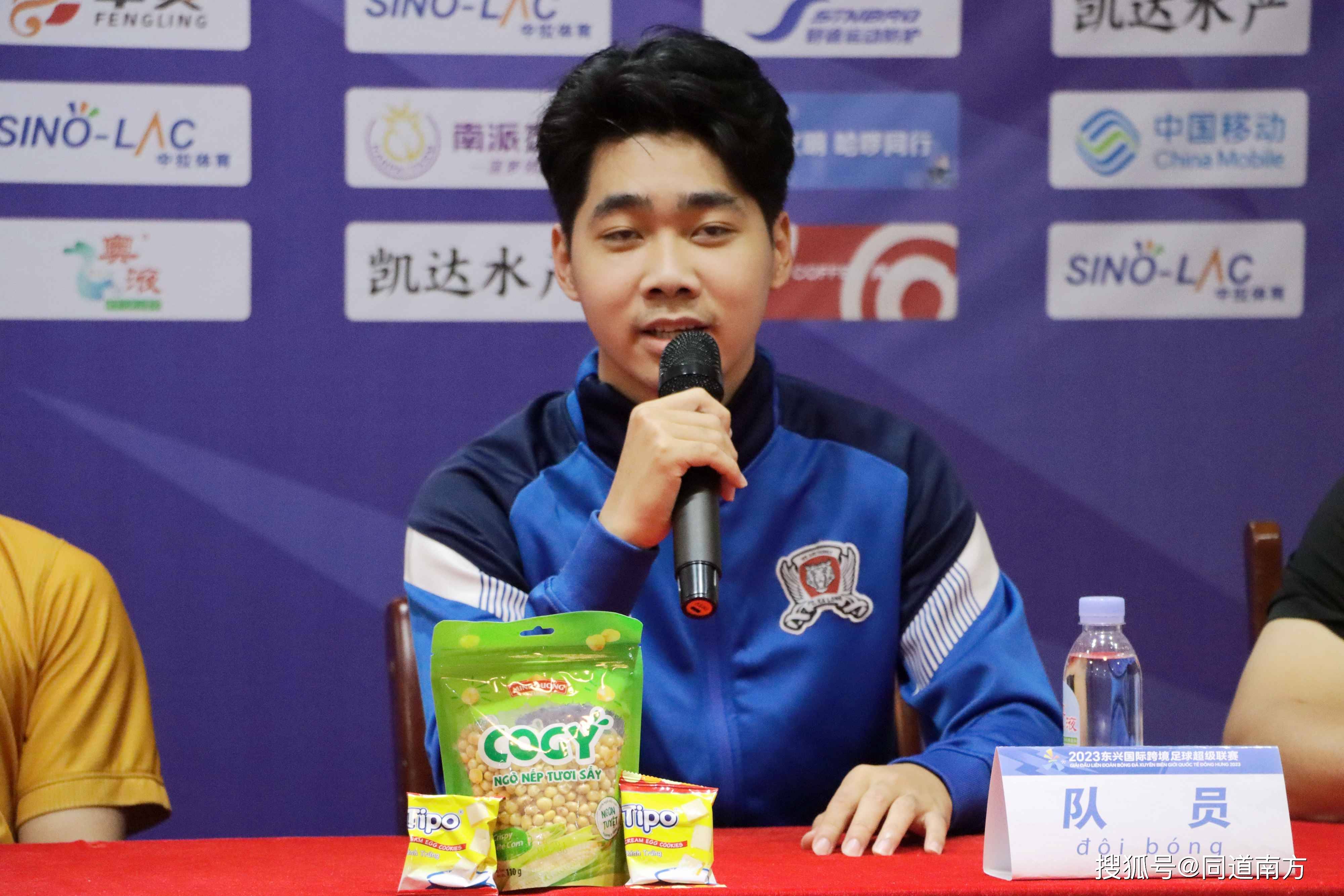 江苏苏宁球队展现出色表现，助力球队取得连胜的简单介绍