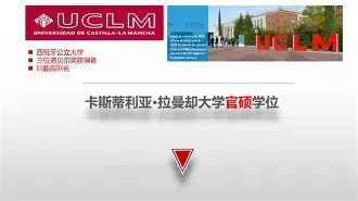 包含全北现代迎上曼蒂梅普，为胜利努力的词条